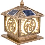 Đèn Năng Lượng Mặt Trời 25cm (TDL-LIDO) Thành Đạt Led