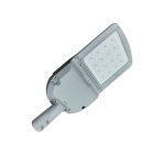 Đèn Led Chiếu Sáng Đường 200w (TDLDD23-200)