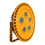 Đèn Chống Nổ Nhà Xưởng 250w (TDLCN-250) Thành Đạt Led